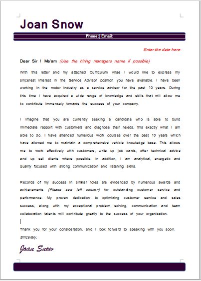 Cover letter template 3